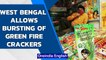 West Bengal allows bursting of ‘Green Firecrackers’ at fixed time slots | Oneindia News