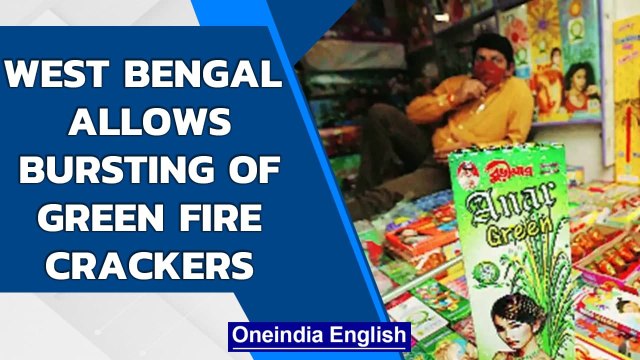 West Bengal allows bursting of ‘Green Firecrackers’ at fixed time slots | Oneindia News