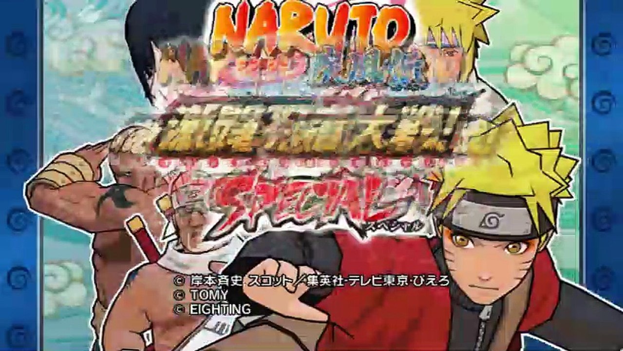 Naruto Shippuden: Gekitou Ninja Taisen! Special online multiplayer - wii