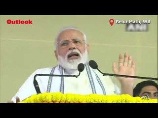 CAA Will Not Take Away Anyone's Citizenship: PM Modi In Bengal