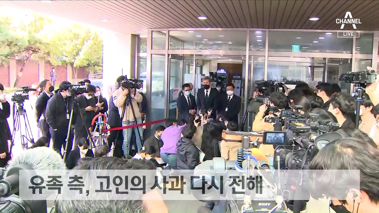 노태우 전 대통령 유언 공개…“5.18 희생 용서해주시길”