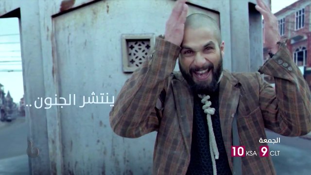 الخيانة والجنون والحب يشتعلون على يد شاهد كابور وشرادا كابور في HAIDER