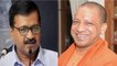 Yogi jibes at Kejriwal on his 'Ram Bhakti' ahead of election