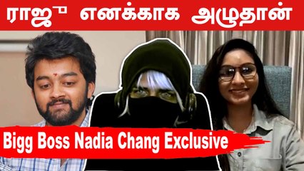 AJ Professor என் தம்பிதான் Full support | Nadia Chang | Bigg boss 5 | Filmibeat Tamil