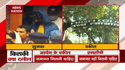 Aryan-Arbaz confessed to taking charas: Lawyer