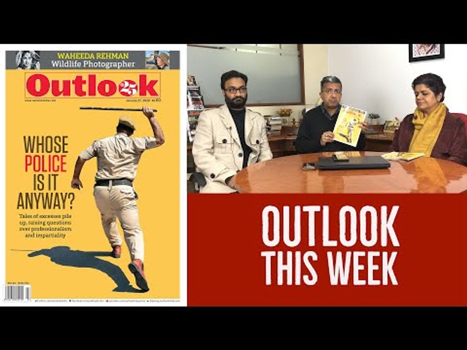 Outlook This Week | Who Do The Police Serve: Po...