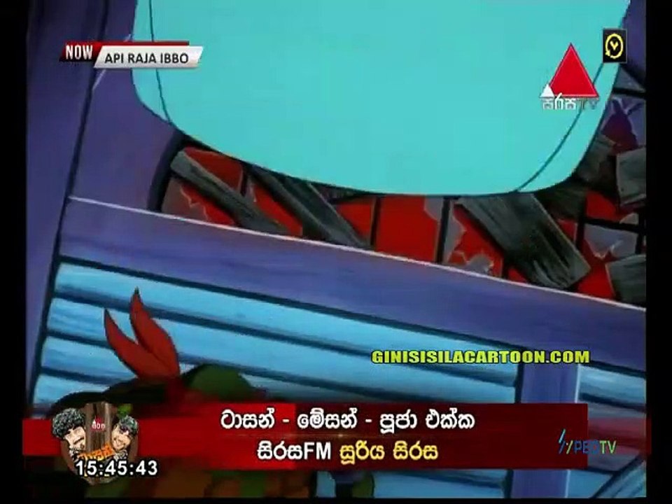NT Ep 54