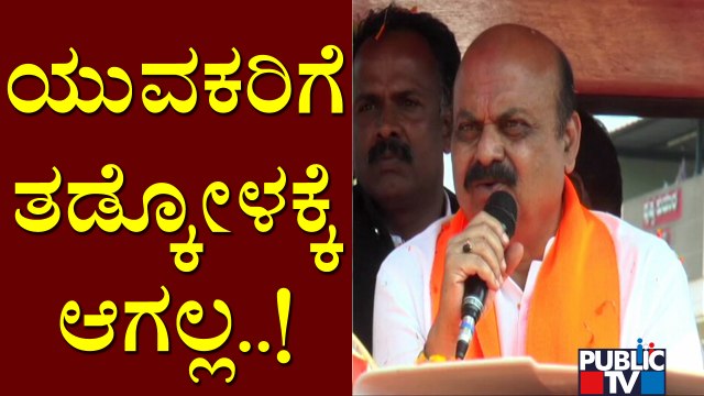 CM Basavaraj Bommai Campaings For Shivaraj Sajjanar | Hangal By-election