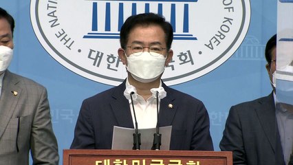 민주당 광주지역 의원 "노태우 국가장 반대...예우 납득 못 해" / YTN