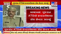Gujarat ATS busts International Call Centre _ TV9News