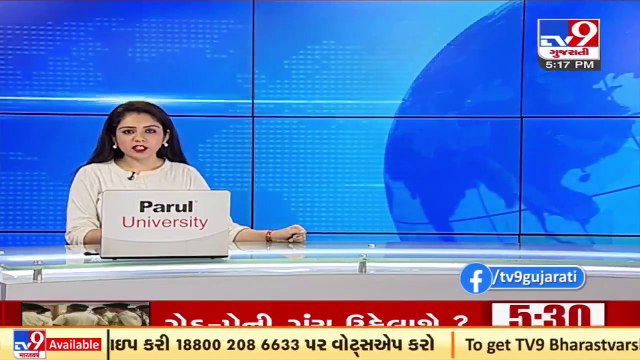 Gujarat ATS busts International call center, accused nabbed from Ahmedabad & Mumbai _Tv9GujaratiNews