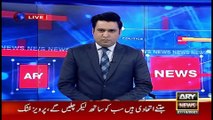 Information Minister Fawad Chaudhry's media briefing after cabinet meeting
