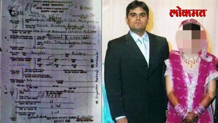 म्हणून समीर वानखेडेंच्या वडिलांचं नाव दाऊद पडलं..