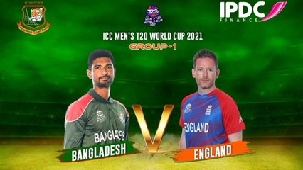 England vs Bangladesh T20 World Cup 2021 Highlights