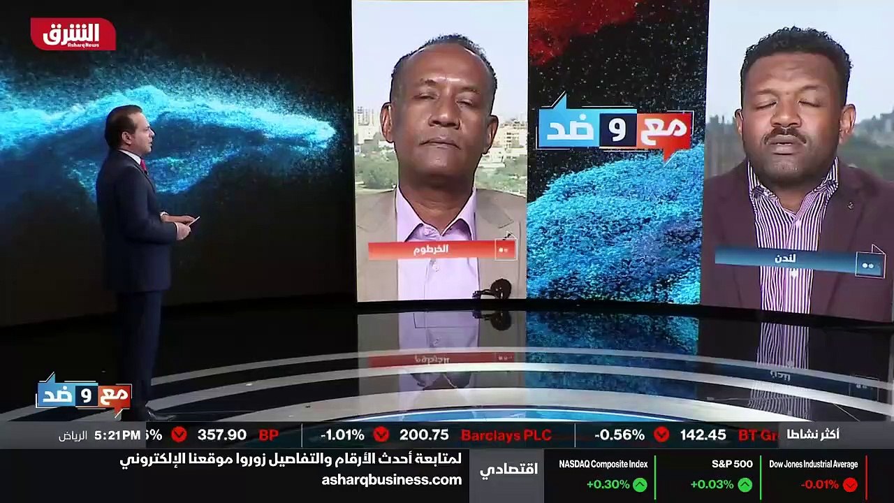 ...أن يقوم حتى الآن مجلسي الوزراء والسيادة ...