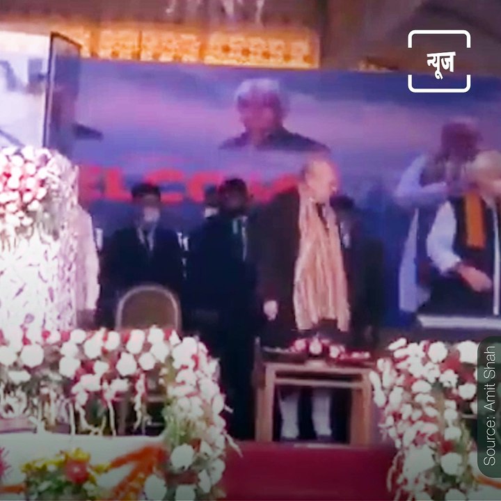 Amit Shah Removes Bulletproof Glass, Says 'Want To Speak to J&K Frankly'