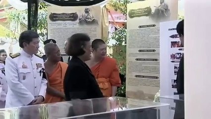 ข่าวในพระราชสำนัก วันเสาร์ที่ 29 ตุลาคม 2559 (ช่อง 9)