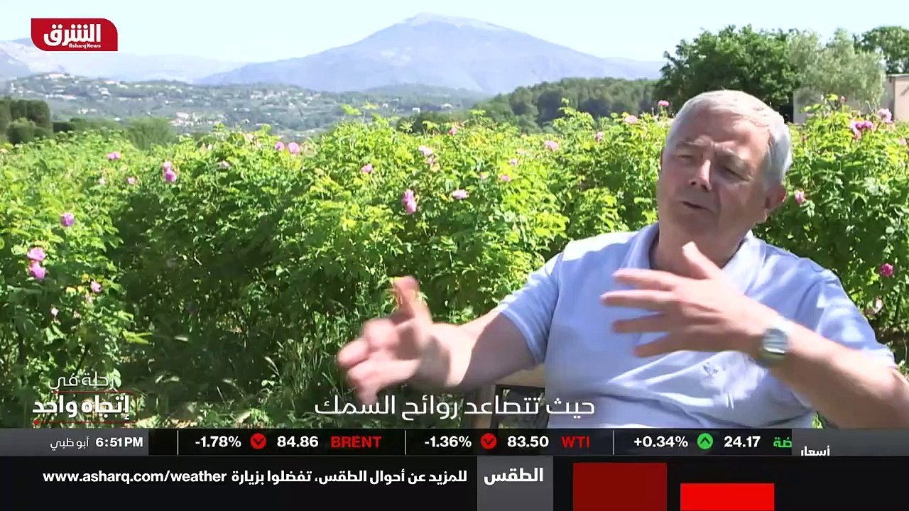 ...ليس مصادفة أن يحبك باتريك سوسكيند رواية ...
