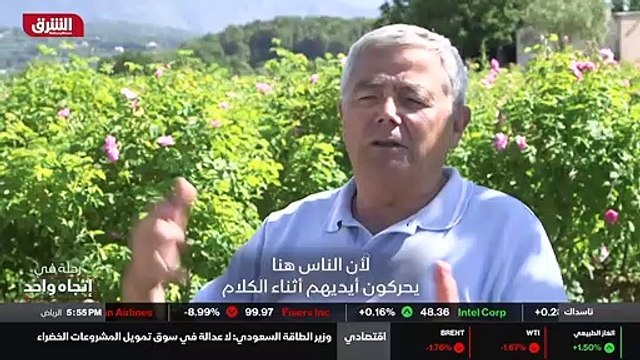 ...هذه المنطقة بين ينابيع المياه الوفيرة ....