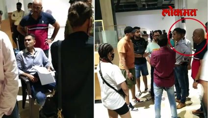 'त्या' पार्टीत एक दाढीवाला, प्रेयसीने डान्सही केला