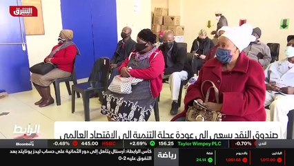 ...وامنية تعزز من فرص الفساد وتمنع الشفافية...