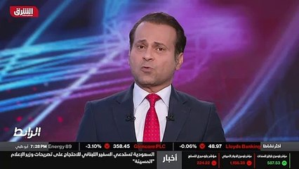 ...بات التزمت بتقديم تدقيق مالي وقدمت وثائق...