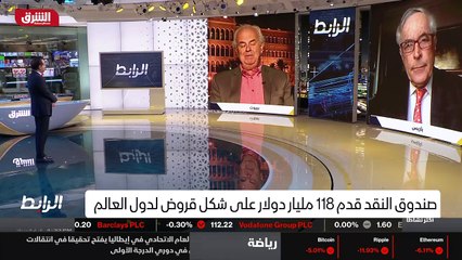 ...يعني مشهور في اوروبا في اليونان في اسبان...