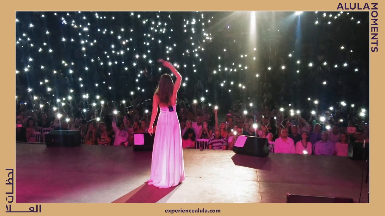 موسم العلا مع الفنانة هبة طوجي في "لحظات العلا" مباشر يوم الجمعة ٢٩ أكتوبر عبر شاشة MBC1