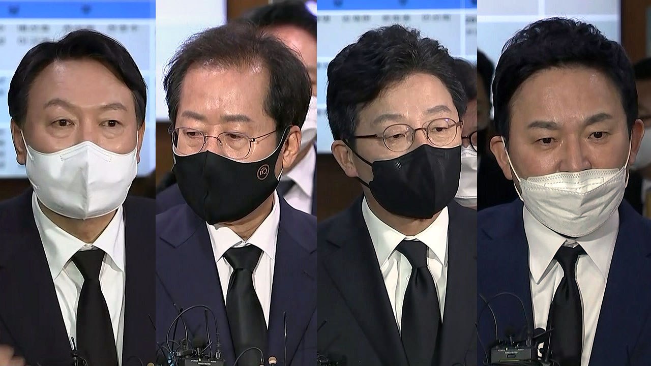 국민의힘 대권 주자들, 토론회 마치고 조문 행렬 / YTN