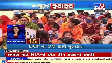 Top News Updates Of Gujarat _ 27-10-2021_ TV9News