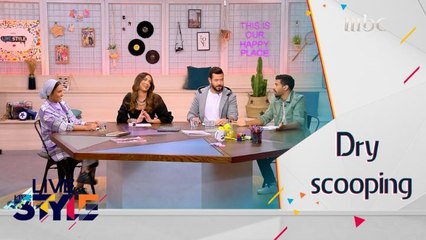 الطريقة الصحية لإعتماد تحدي ال Dry scooping