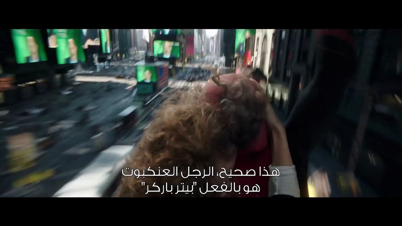 SPIDER-MAN - NO WAY HOME - Official Teaser Trailer
