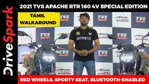 2021 TVS Apache RTR 160 4V Special Edition Tamil Walkaround | Red Wheels, Bluetooth-Enabled