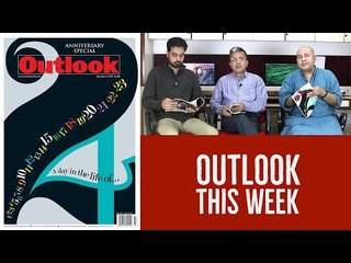 Outlook This Week: 24th Anniversary Special