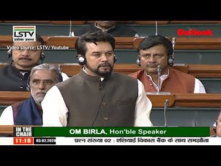 Anurag Thakur Faces Flak From Opposition In Parliament