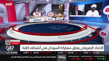 ...الشامل واستمرت المقاومة الستة يوم وبعد س...