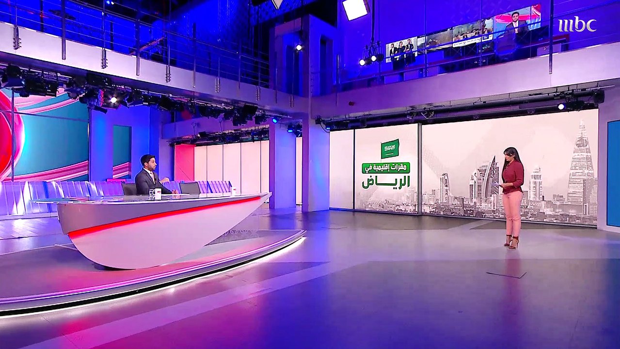 44 شركة تعلن نقل مقراتها الإقليمية إلى المملكة...