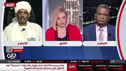 ...عن مفاوضات جوبا ، ما دفعها لتشكيل تكتل ع...