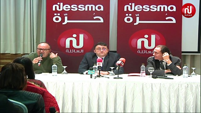 اسئلة الصحافيين | ندوة صحفية لقناة نسمة بخصوص التطورات الحاصلة صباحا