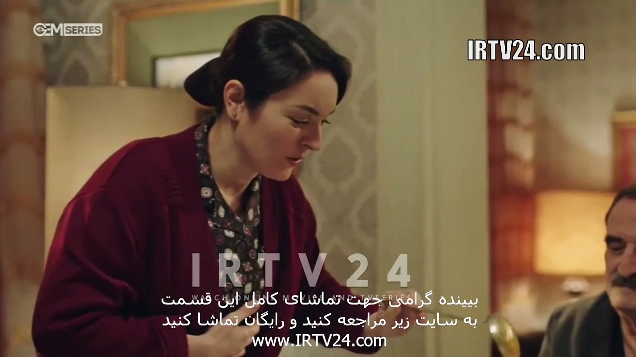 سریال آپارتمان بی گناهان دوبله فارسی 53 | Aparteman Bi Gonahan - Duble - 53