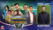 Har Lamha Purjosh | Najam Sheraz | T20 WORLD CUP | 27 October 2021