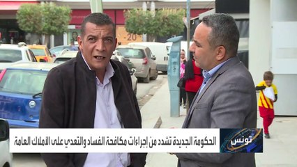 هيئة الاتصال السمعي البصري تغلق قناة وإذاعة بدعوى مخالفة القانون