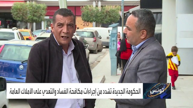 هيئة الاتصال السمعي البصري تغلق قناة وإذاعة بدعوى مخالفة القانون