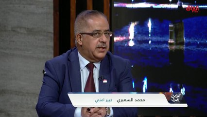 أسباب الاستهداف المتكرر للمقدادية مع الخبير الأمني محمد السعبري