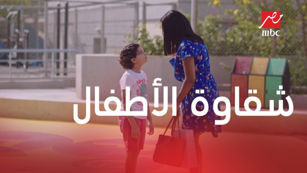 الآنسة فرح | الحلقة 13 | الموسم الثالث | فرح قل...