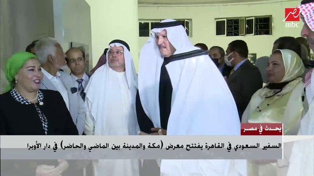 المصور العالمي السعودي خالد خضر: صورت الحرم المكي منذ أن كان يزوره 10 آلاف شخص وحتى بعد أن وصلوا لـ 3 ملايين