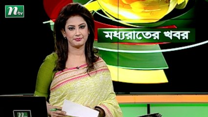 NTV Moddhoa Raater Khobor | 28 October 2021