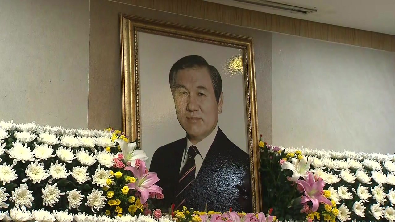 [굿모닝] "국가장 유감"...송영길 "전두환, 논란 없게 법 개정" / YTN