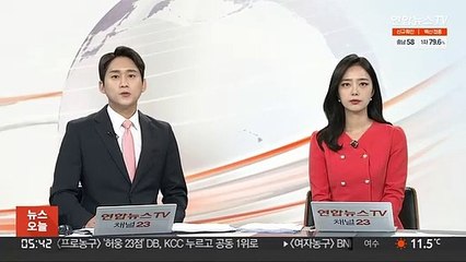 방통위원장 "KT 피해 적절한 배상 등 대책 검토"