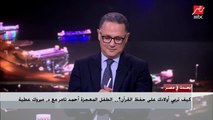 د. مبروك عطية: العنف ضد المرأة ليس في قاموس الإسلام